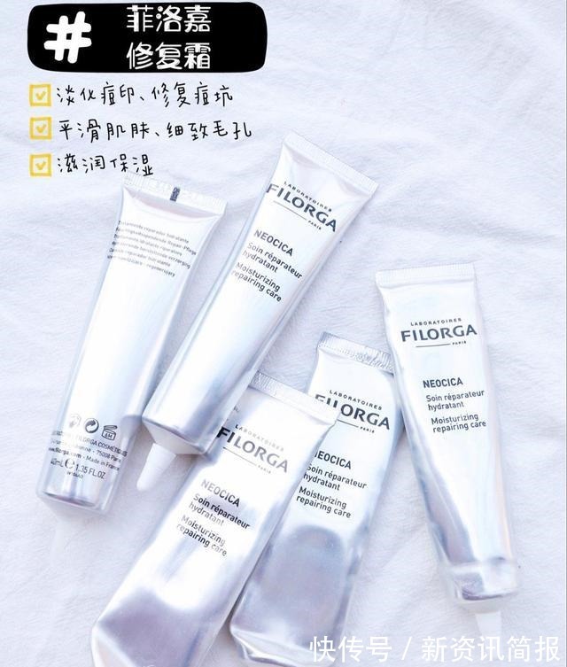 n爱长痘有闭口怎么办可以用这4款护肤品,都是痘肌专家!