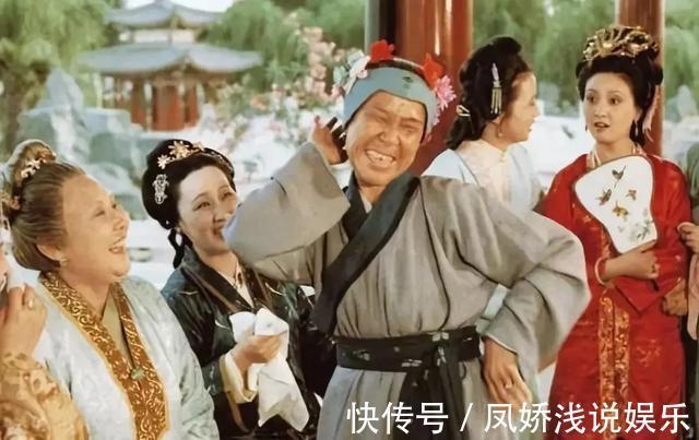 贾母@人到中年才懂:跟刘姥姥学做人,跟贾母学做事