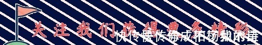 COS|明日方舟 二乃竟然在漫画里COS起了风笛，玩家简直一模一样