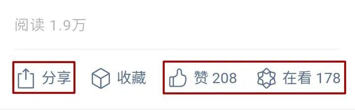 小陈|炎热夏季，这两种风千万要少吹！俩小伙中招