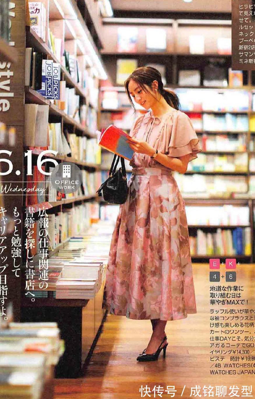 印花|夏日“半身裙”穿搭法,优雅精致时尚减龄,既显身材又显女人味