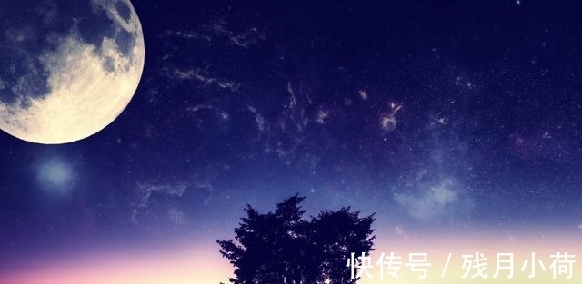 感情|在感情中，容易“执迷不悟”的星座，明知不合适，却依然纠缠不休