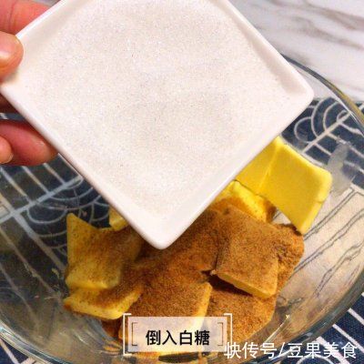 黄油|想要滋阴补血吗？这道外酥里软的蔓越莓曲奇少不了