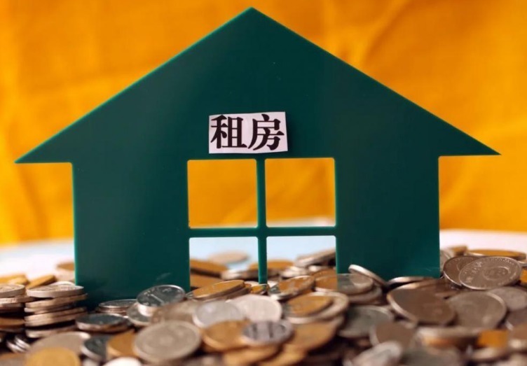 租客|租房迎来“新禁令”！4类房子将禁止出租，房东和租客都要留意
