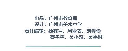 家长|@高考考生：网上看考，建议家长尽量不送考！