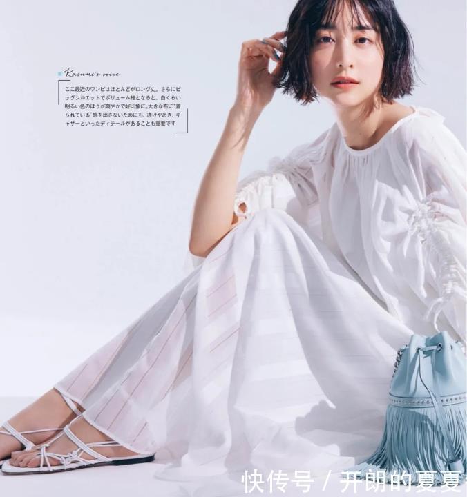 穿搭|日本主妇的每日穿搭色彩干净的气质搭配，优雅“减龄”显年轻