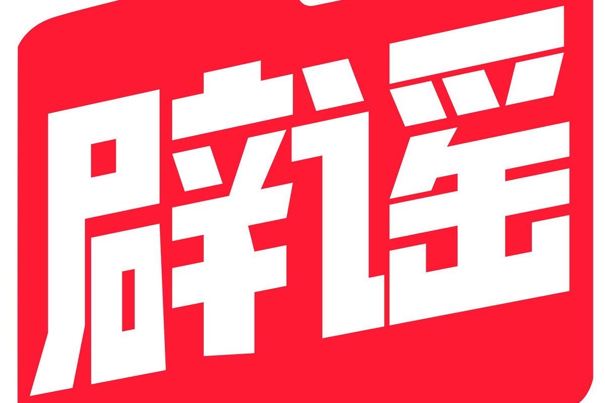 核桃|清华教授:最补脑的不是核桃,睡前多吃2物,补脑益智,孩子成绩飞涨