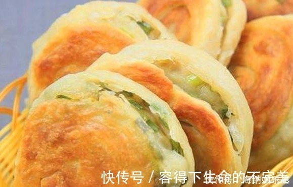 面团|最近这面食火了，家里有面粉就能做，外酥里软，比鸡蛋饼还好吃