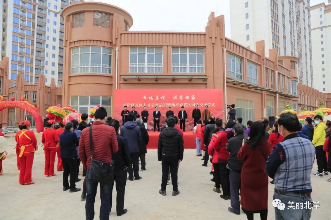 安置区|400多户回迁!莆田4个安置区交房了!