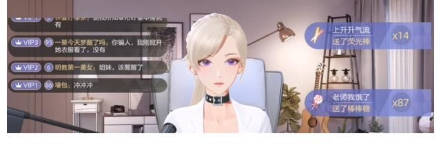 林晓峰|披荆斩棘的哥哥槽点满满,选手抱团上演宫心计,淘汰结果还惹争议