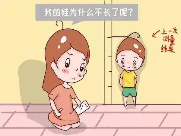 发育|家长一定要知道,性早熟对孩子长高有什么影响