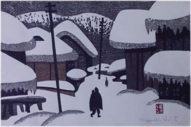 版画!日本近代版画大师斋藤清冬日雪景系列版画作品