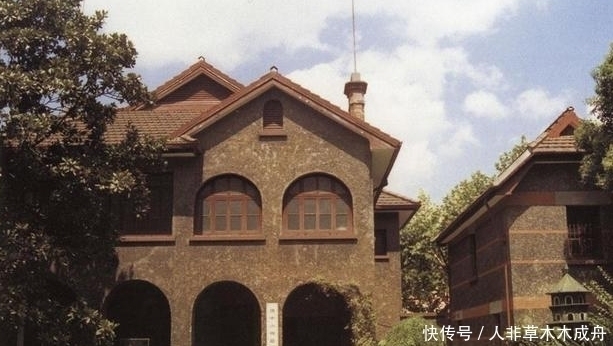 孙中山故居与张春桥旧居，一个豪华程度堪比城堡，一个仅仅60多平方米