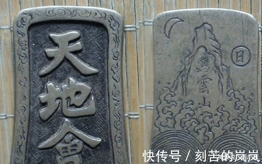 广东|广东天地会起义遍地开花,共同发动了“洪兵起义”