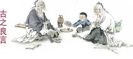 儿孙|俗语“儿孙自有儿孙福”,其实下一句才是重点,可惜很多父母不懂