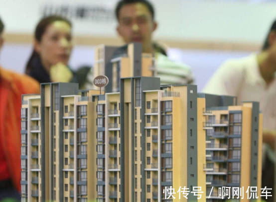 三四线城市|买房要谨慎,这2种房子正被中介暗暗“甩卖”,幸亏及时知道了