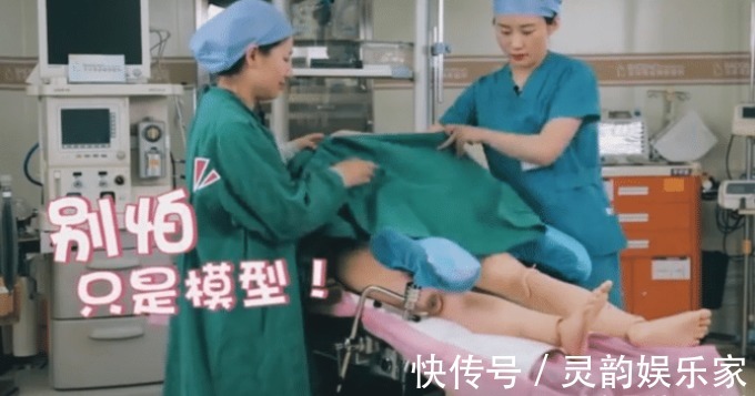 肩膀|顺产生娃是怎么“生”的一组图带你看清整个过程,母爱真伟大