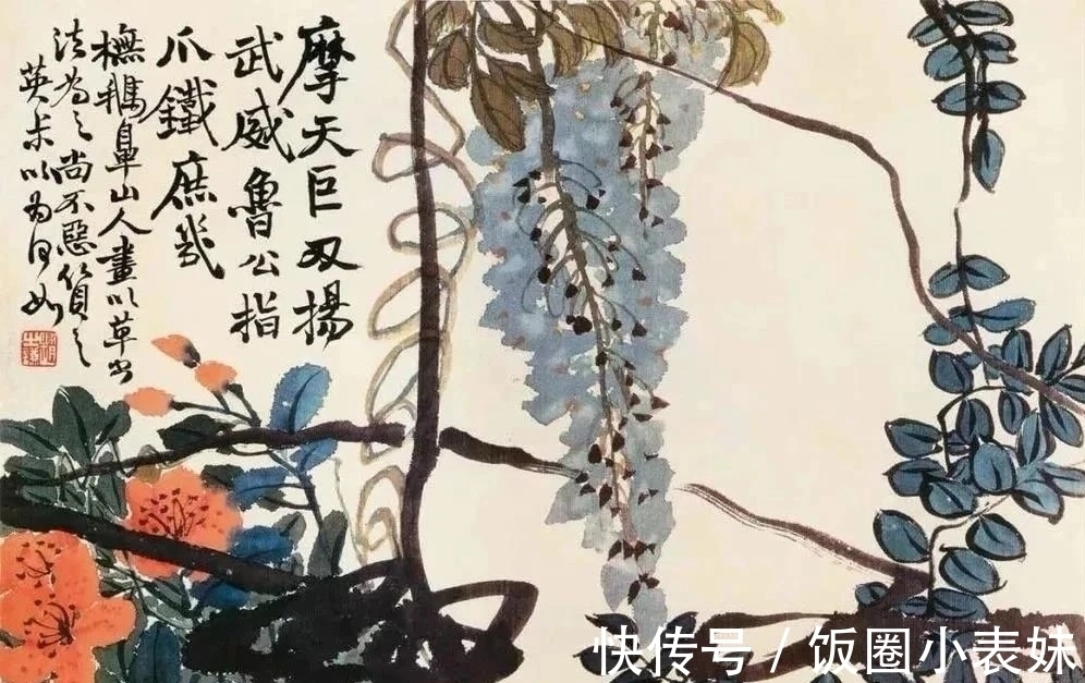 赵之谦#年少丧母,青年破产,中年妻女双亡|最苦命的花鸟画大家赵之谦