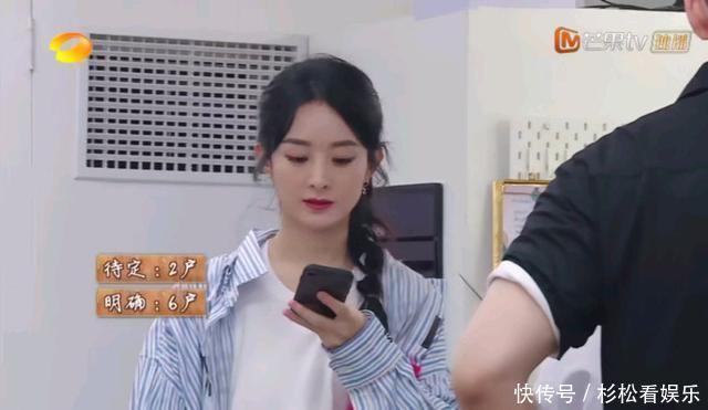 《中餐厅》这伙员工不好带，两个人脚不沾地，一个人干得少睡得早