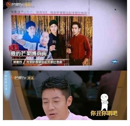 《明星大侦探》第七季没有撒贝宁？盘点节目组让人心寒的骚操作！