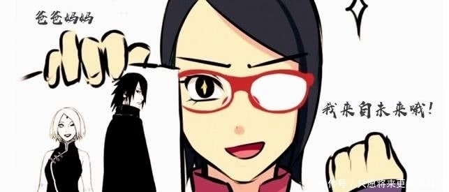 火影同人:佐良娜玩穿越,遇见少年佐助,当场催生小樱