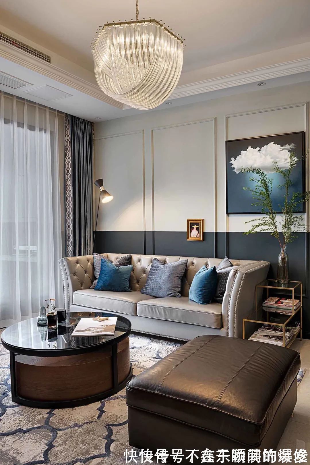 高级感|85㎡美式轻奢,独特的风格,大胆的配色,彰显华丽优雅的高级感!