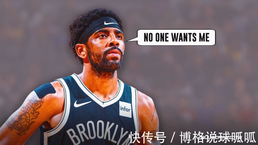 欧文|喜怒无常!前助教曝光欧文黑历史:他只相信自己,心情不好就不说话!