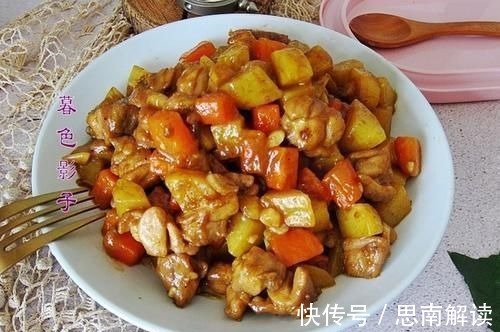 雞肉|“它”對眼睛特別好，隔三差五吃，比枸杞營養高，家家戶戶吃得起