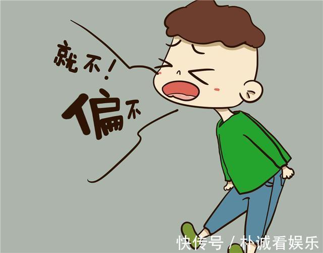 教育|孩子叛逆期和父母对着干也许是您底线模糊造成的，您了解过吗