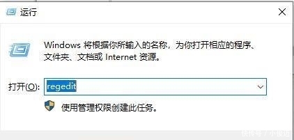 设置|如何把C盘设置成禁止安装任何软件？只需这4步，卡顿不复存在