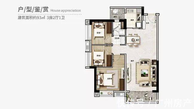 样板房|买房＝拆“盲盒”？科学城区府，这个准现楼表示不服