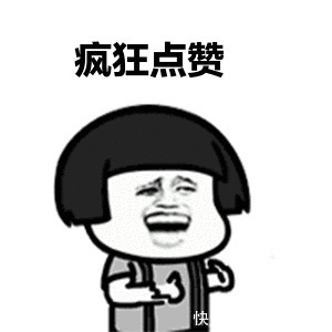 他是著名“央视一哥”,娶身价几十亿富婆妻子,今儿子成他的骄傲