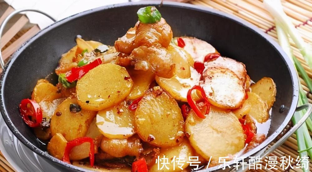 土豆|咸香辛辣的干锅土豆片，超级简单，赶快来学吧~