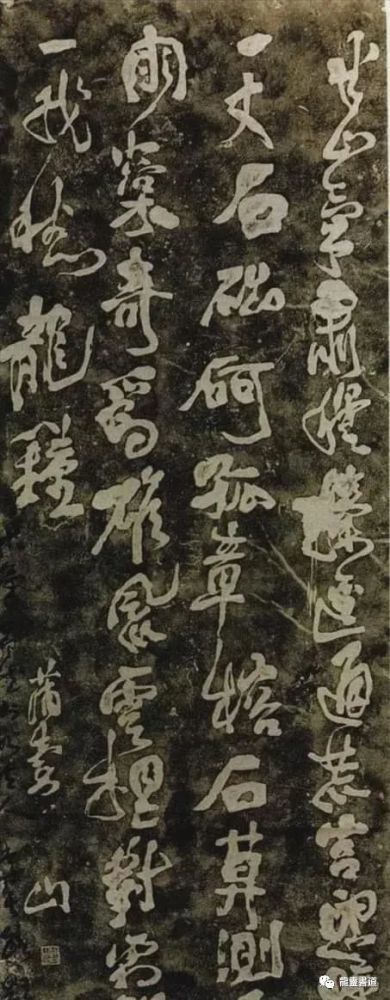  傅山|【博闻强识】傅山“奇笔”，凭什么笑傲江湖？