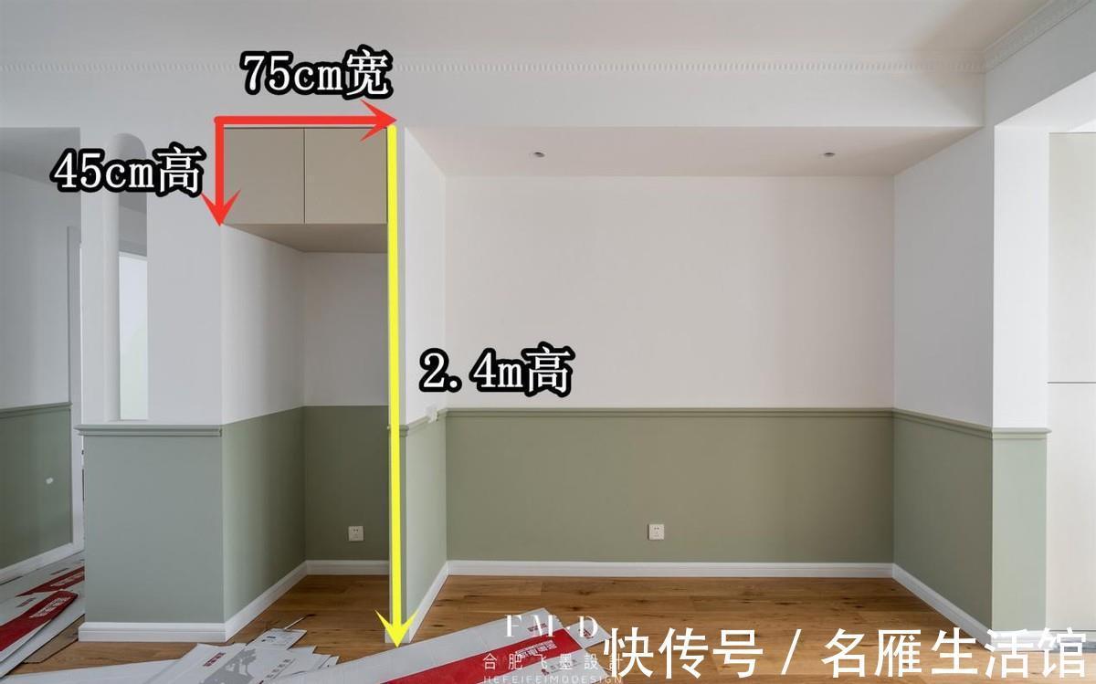 收纳|冰箱内嵌式与餐边柜组合,如今正流行,省空间、多收纳,完美设计