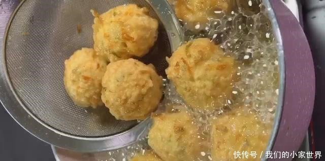 炸萝卜丸子的技巧,满足以下3个条件,担保外焦里嫩咸香酥脆