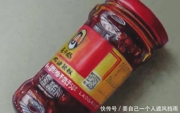  老干妈|美术生画老干妈，开头没看的上眼，看到结局：好想来张手抓饼啊！