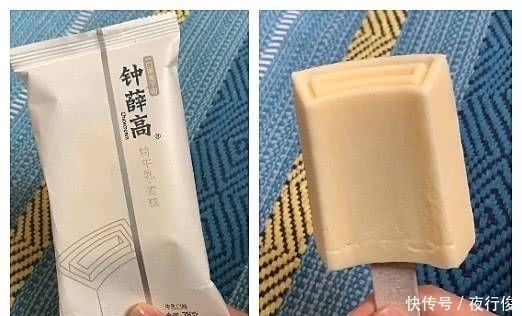冰淇淋|夏天最不应该戒几个冰淇淋,第一个最便宜,最后一个强迫症不敢买