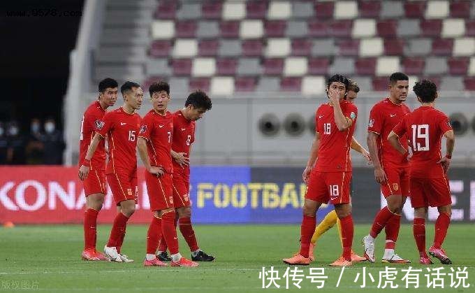 健力宝队|国足为什么就是不行?真实原因就是这是有钱人的游戏,入选就要钱