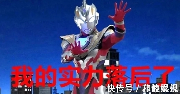 奥特勋章|奥特曼:泽塔最强的是不是德尔塔天爪形态?如今答案得到揭晓!