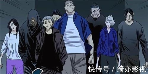 王也|一人之下574话:张楚岚组队巴伦登岛,贝希摩斯“人造异人”出现