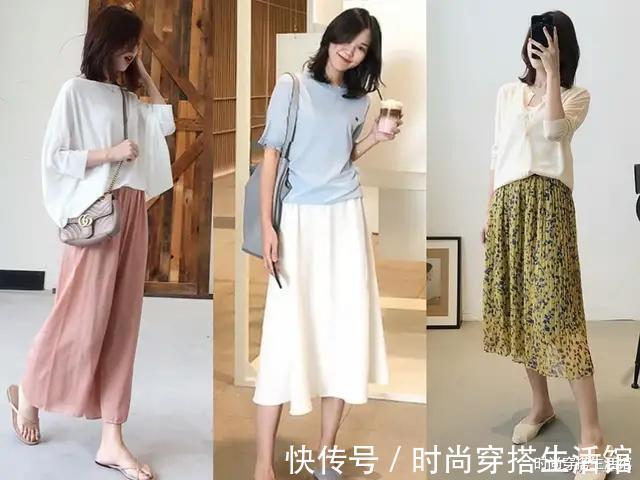 夏季|夏季穿搭没灵感?手把手教你选款与搭配,解决你的穿衣烦恼