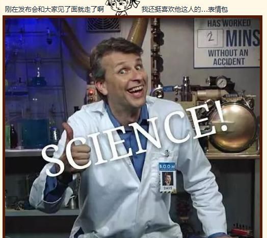 玩家|炉石传说真凉了？首席设计师官宣离职，还曾设计过魔兽剧情