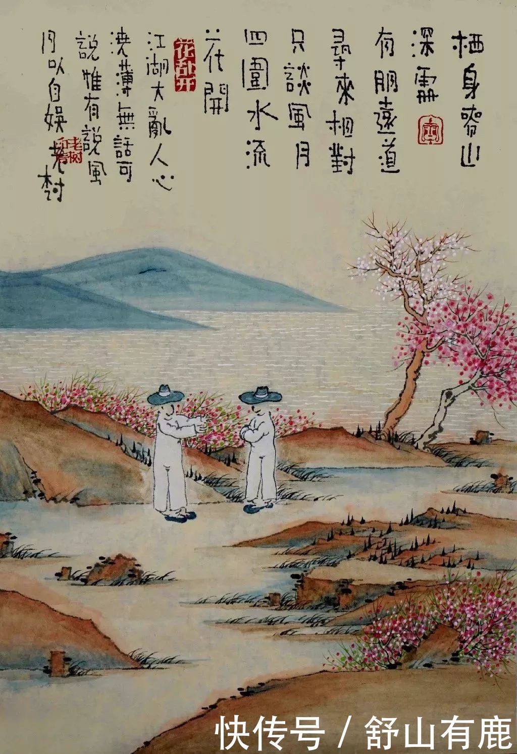  财源|“钱途似锦，自有贵气”：能牢牢把控财源的人，有这四个特殊能力