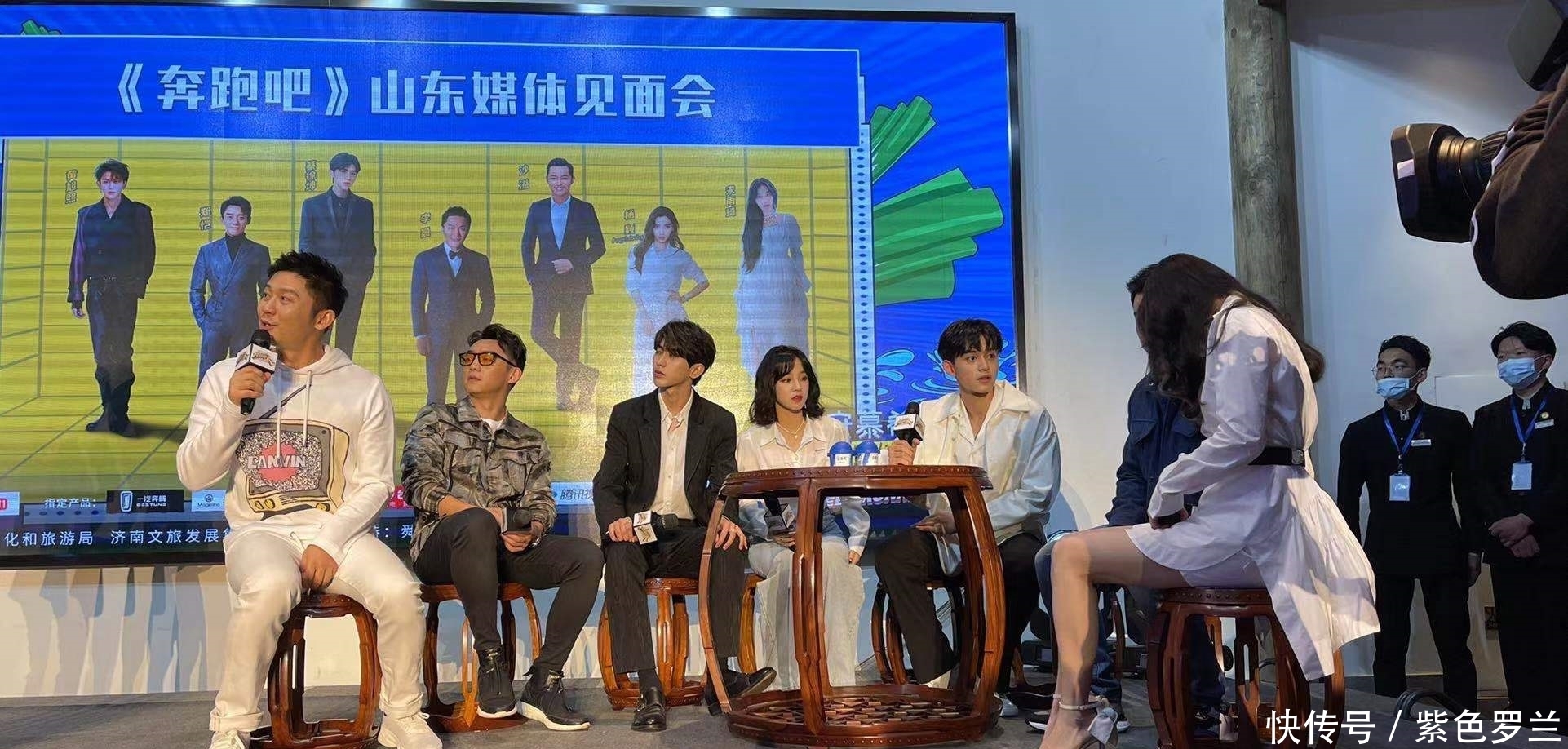 《奔跑吧》新一期节目,天霸组合齐回归?天霸动霸tua