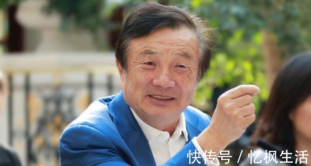 神兽|任正非果然有远见偷偷养的“上古神兽”,成了华为翻身的王牌