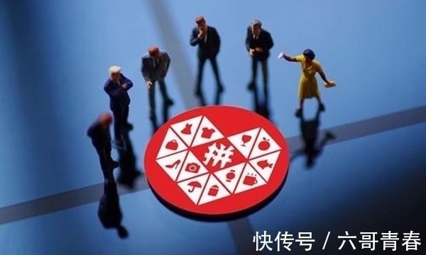 三四线城市|为什么拼多多上商品的价格那么便宜？是假货吗？原来我们被骗了
