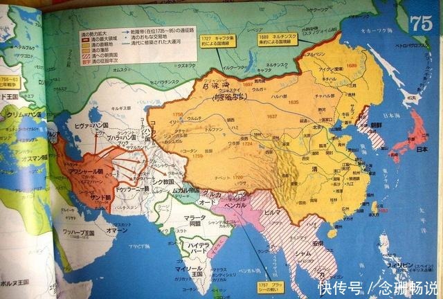 计划|湘军名将刘长佑曾提出一项灭亡日本计划,为何不被采纳?