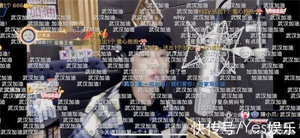 GGAI周延不只会唱rap 网友：和声太绝高音太顶用实力让人彻底转粉