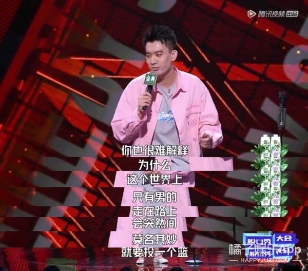 |《脱口秀大会4》最经典的24个段子，看完又哭又笑….